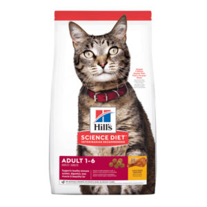 Hill’s Scince Diet Feline Adult 4 lb, 7 lb y 16 lb